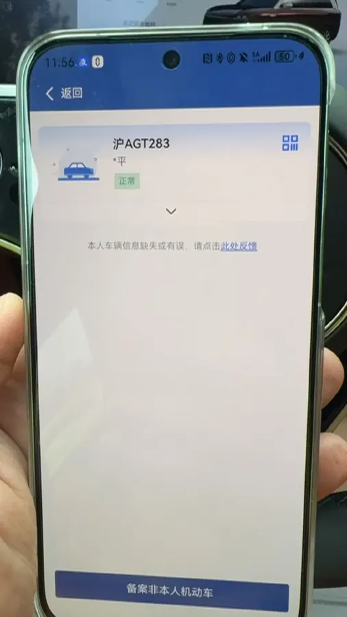 2018 BMW 2 Series 3.0T 340HP L6 8AT,autocango,china used car exporter,china ev exporter,chinese used car exporter,chinese used ev exporter