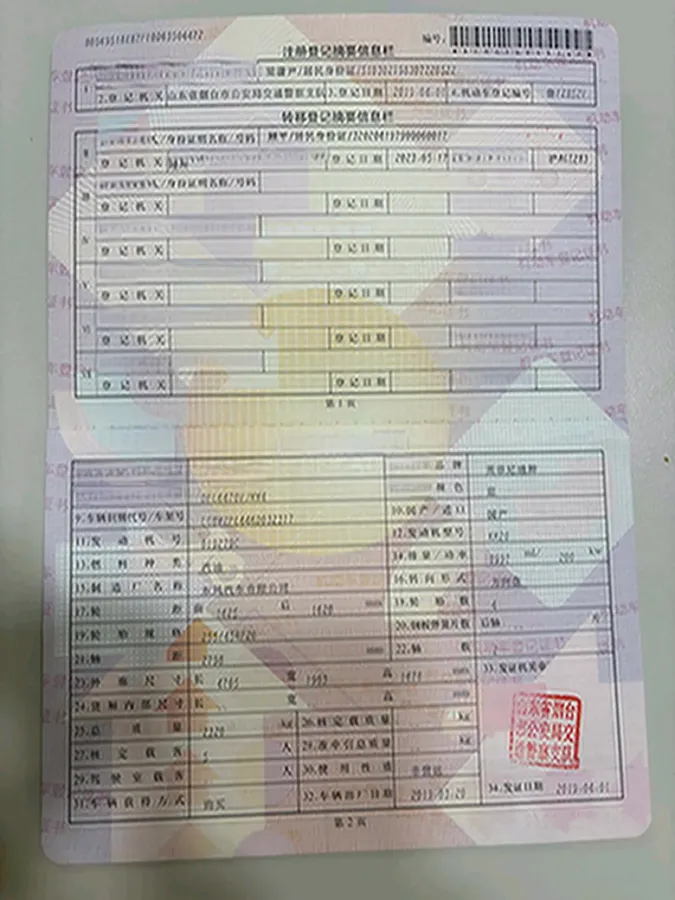 2018 BMW 2 Series 3.0T 340HP L6 8AT,autocango,china used car exporter,china ev exporter,chinese used car exporter,chinese used ev exporter