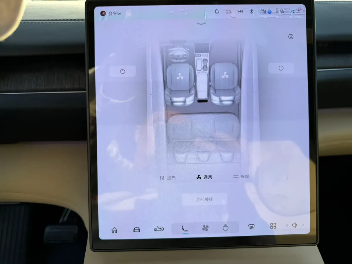 2023 NIO ES6 BEV 75KWH,autocango,china used car exporter,china ev exporter,chinese used car exporter,chinese used ev exporter