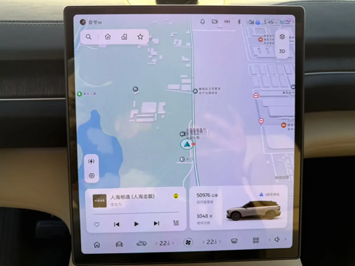 2023 NIO ES6 BEV 75KWH,autocango,china used car exporter,china ev exporter,chinese used car exporter,chinese used ev exporter