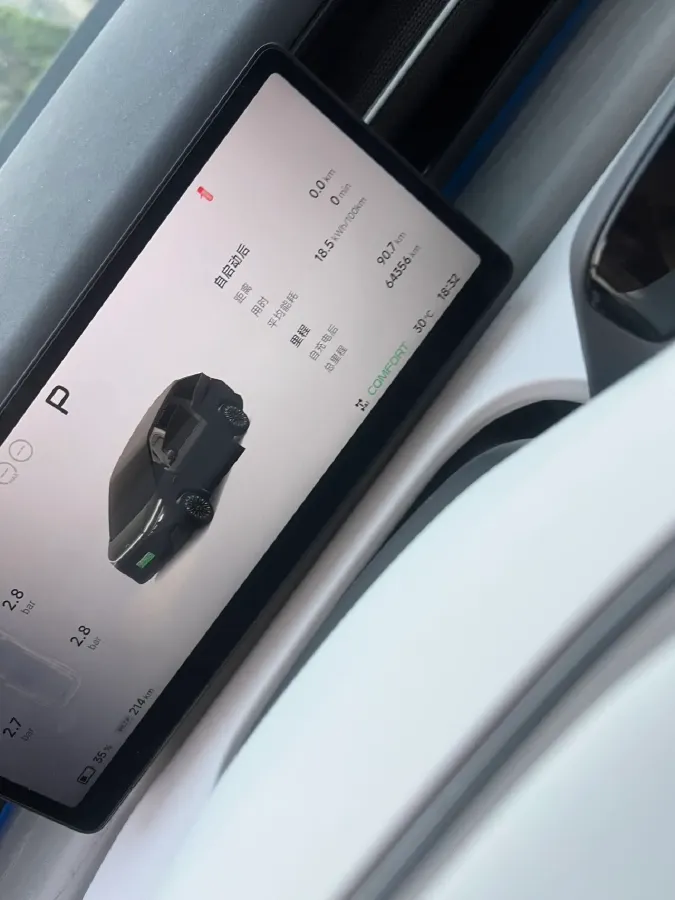 2025 Xpeng X9 BEV,autocango,china used car exporter,china ev exporter,chinese used car exporter,chinese used ev exporter