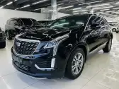 2020 CADILLAC XT5 2020 CADILLAC XT5,autocango,china used car exporter,china ev exporter,chinese used car exporter,chinese used ev exporter