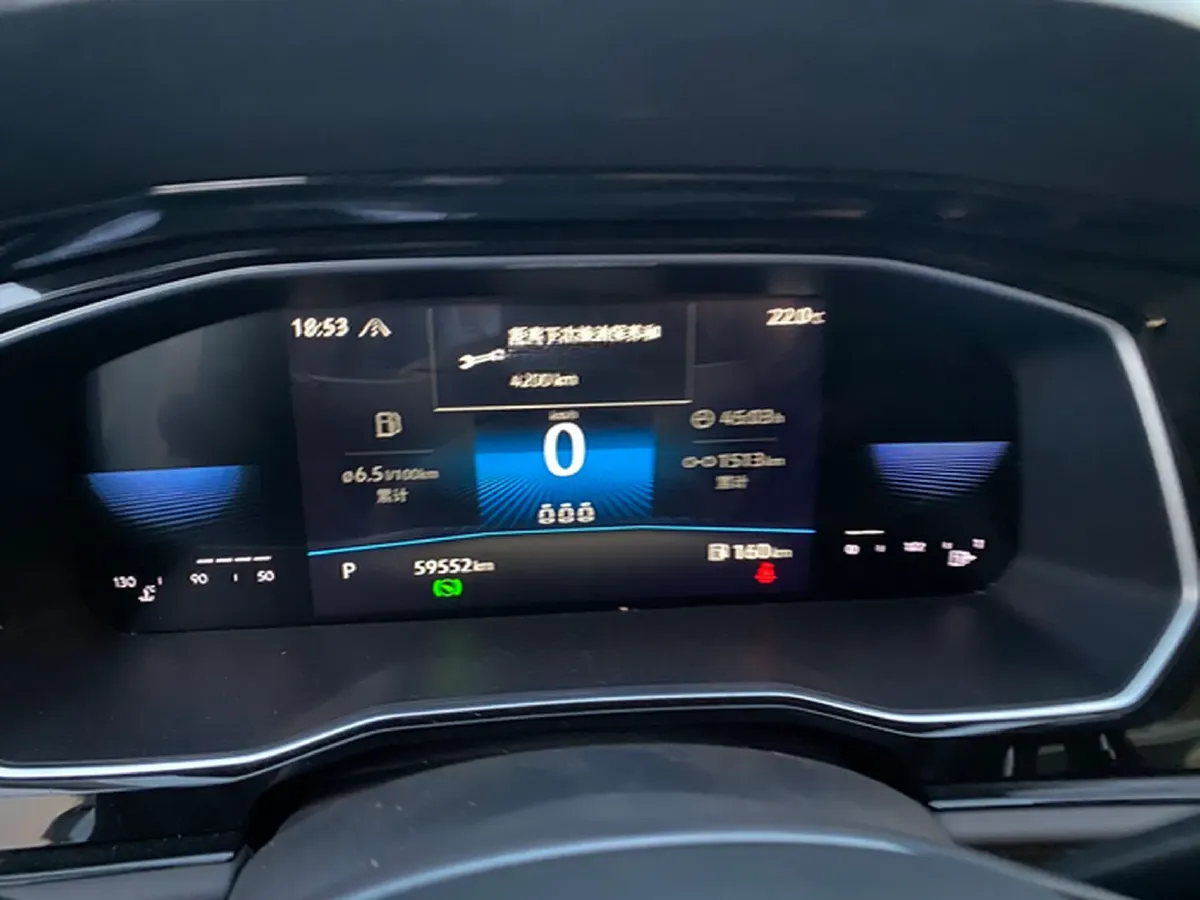 2020 Volkswagen Sagitar 1.4T 150HP L4 7DCT,autocango,china used car exporter,china ev exporter,chinese used car exporter,chinese used ev exporter