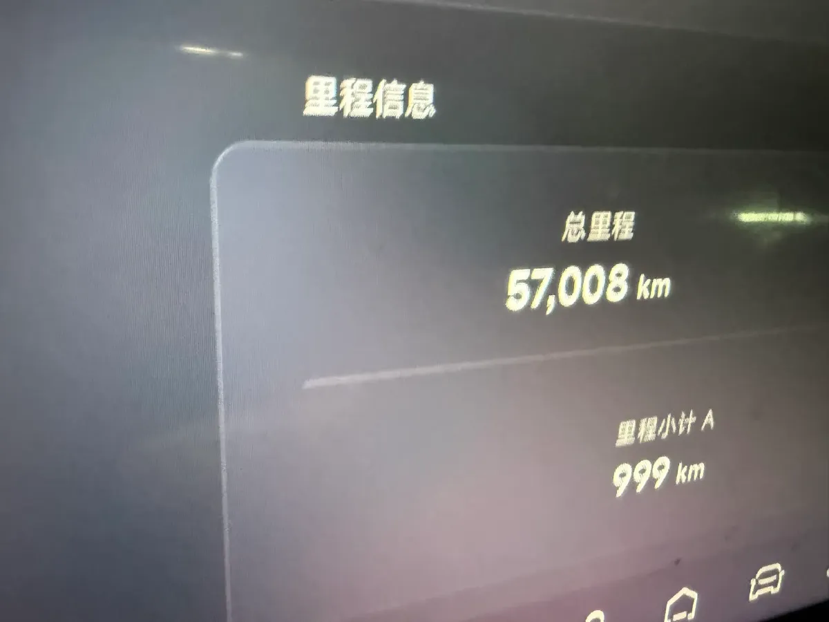 2025 Xpeng MONA M03 BEV,autocango,china used car exporter,china ev exporter,chinese used car exporter,chinese used ev exporter