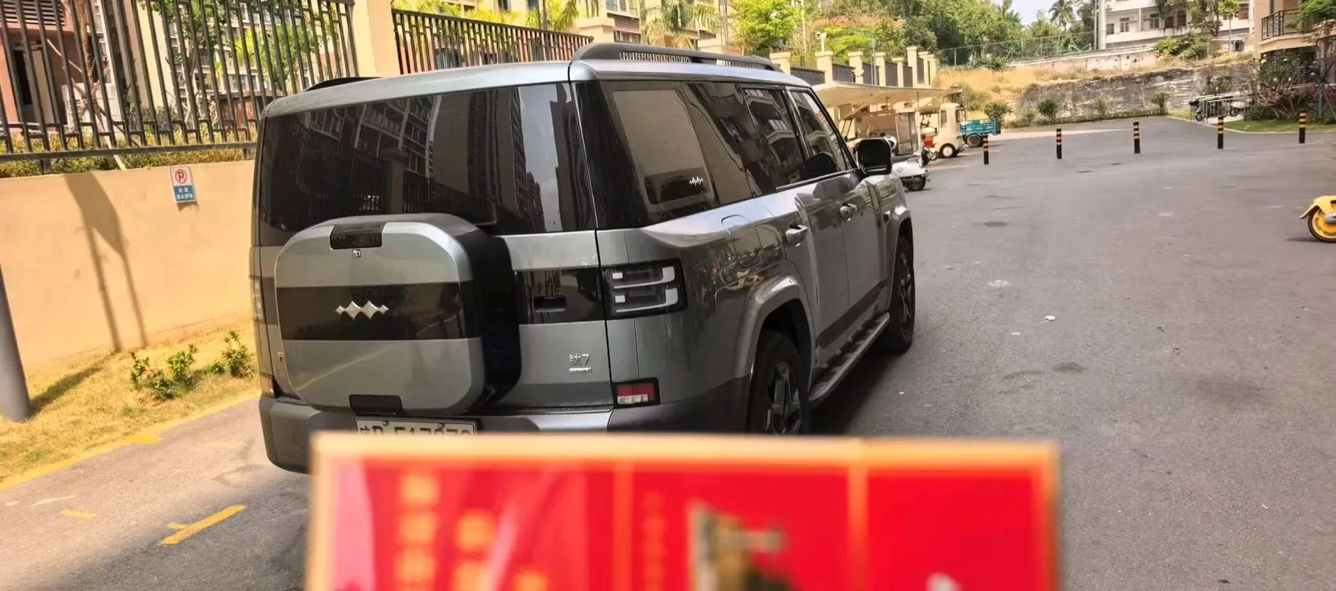 2025 FangChengBao Tai 7 1.5T 156HP L4 E-CVT PHEV,autocango,china used car exporter,china ev exporter,chinese used car exporter,chinese used ev exporter