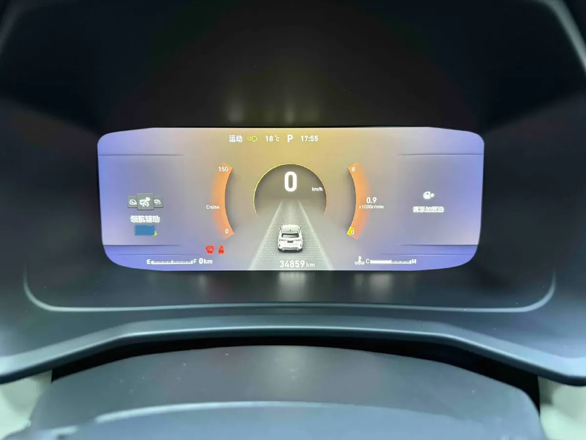 2020 LYNK&CO 06 1.5T 177HP L3 7DCT,autocango,china used car exporter,china ev exporter,chinese used car exporter,chinese used ev exporter