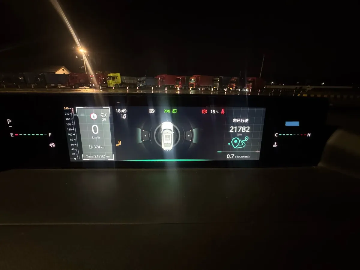 2024 ChangAn Eado 1.5T 170HP L4 7DCT,autocango,china used car exporter,china ev exporter,chinese used car exporter,chinese used ev exporter