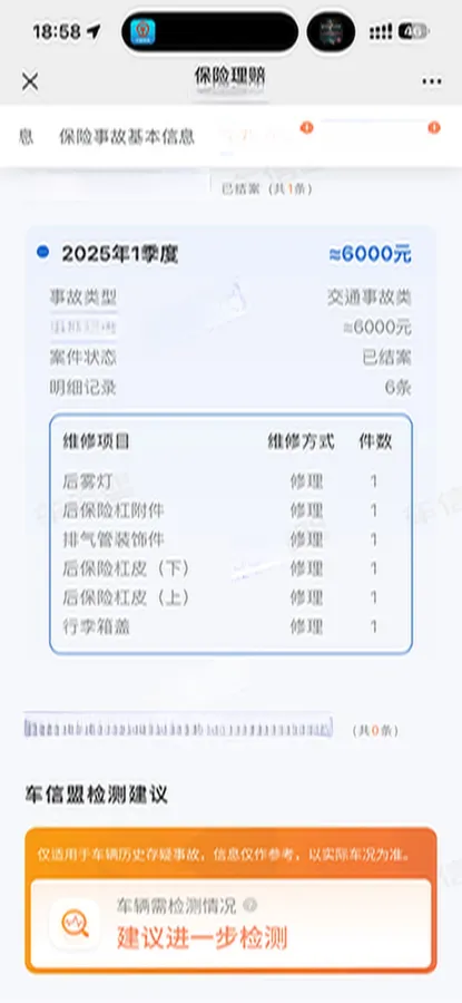 2024 ChangAn Eado 1.5T 170HP L4 7DCT,autocango,china used car exporter,china ev exporter,chinese used car exporter,chinese used ev exporter