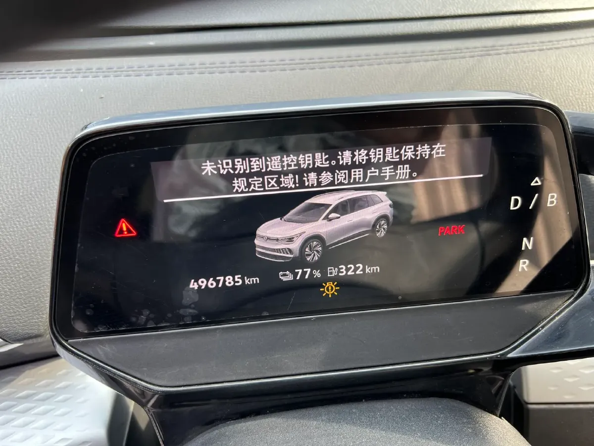 2021 Volkswagen ID.6 X BEV 83.4KWH,autocango,china used car exporter,china ev exporter,chinese used car exporter,chinese used ev exporter