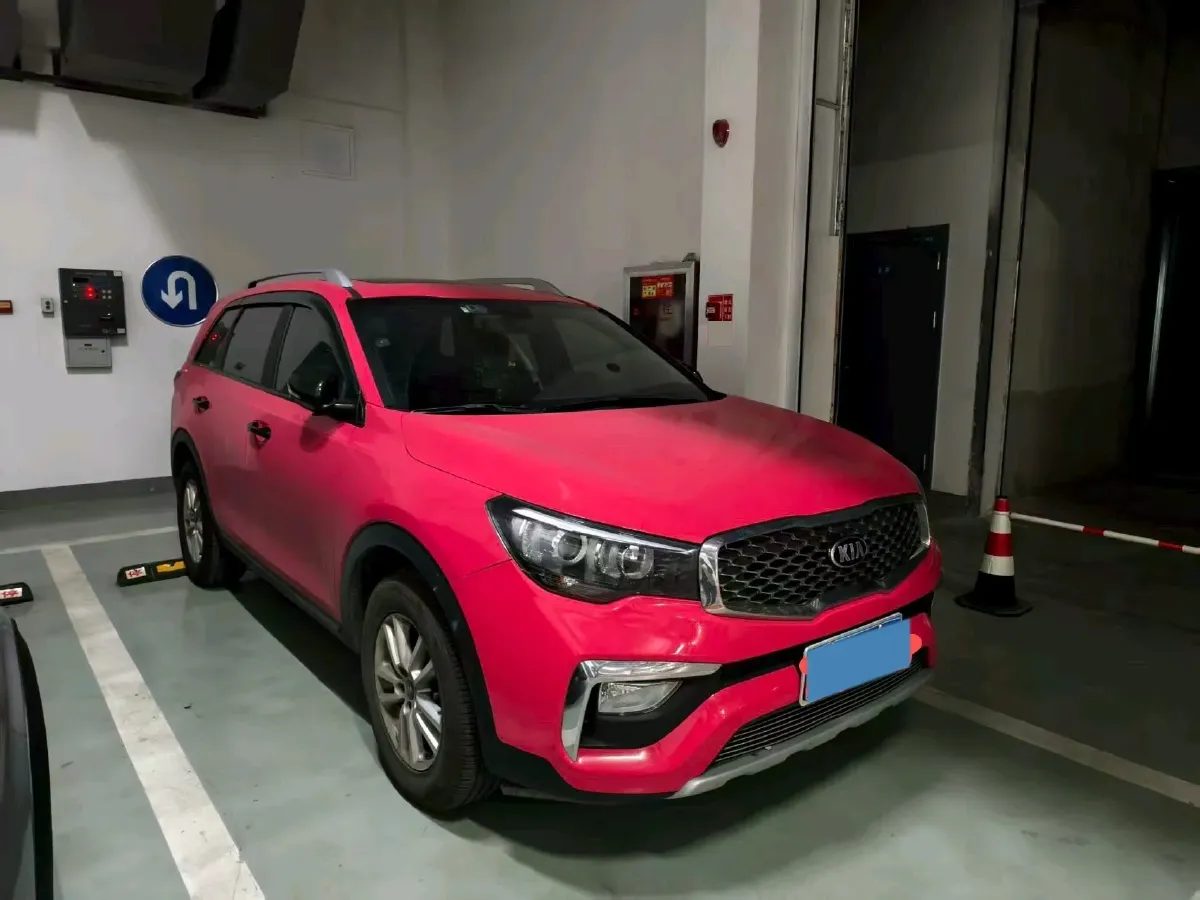 2017 Kia KX7 2.0T 241HP L4 6AT,autocango,china used car exporter,china ev exporter,chinese used car exporter,chinese used ev exporter