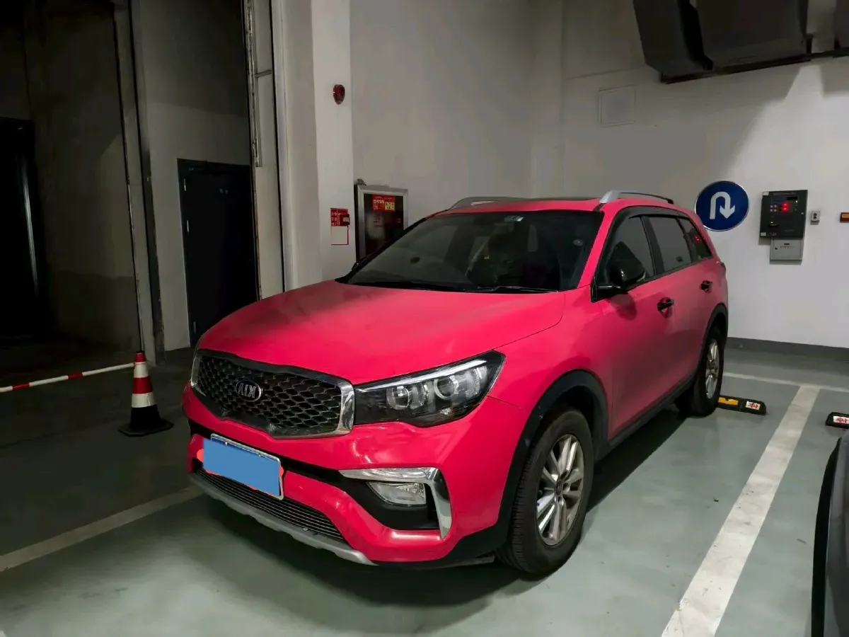 2017 Kia KX7 2.0T 241HP L4 6AT,autocango,china used car exporter,china ev exporter,chinese used car exporter,chinese used ev exporter