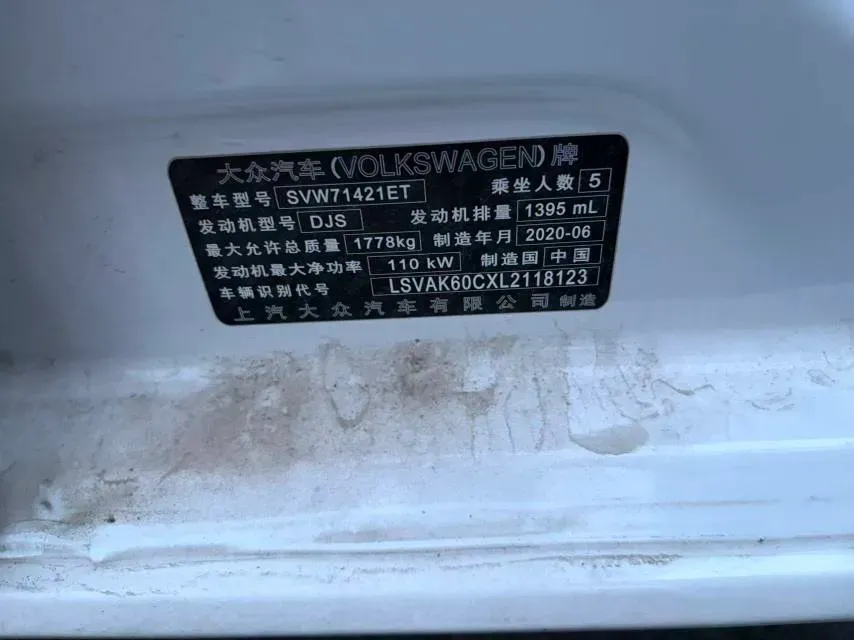 2019 Buick Verano 1.5T 169HP L4 7DCT,autocango,china used car exporter,china ev exporter,chinese used car exporter,chinese used ev exporter