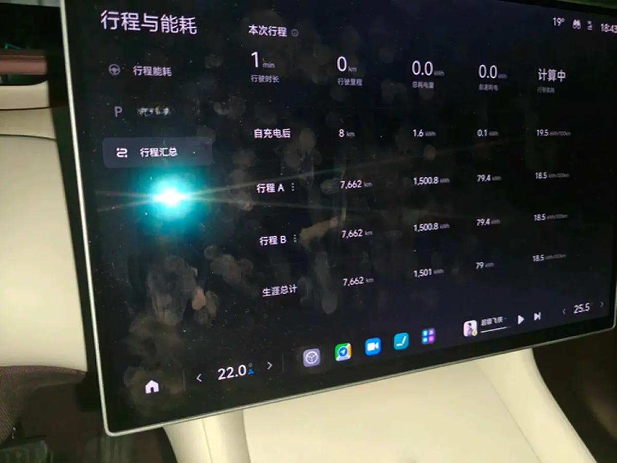 2025 MI YU7 BEV 101.7KWH,autocango,china used car exporter,china ev exporter,chinese used car exporter,chinese used ev exporter