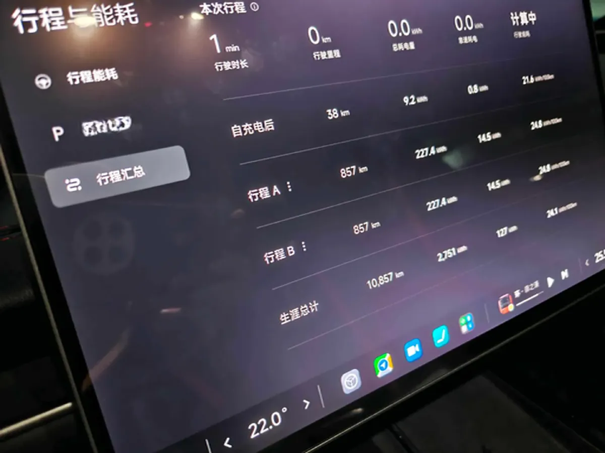 2025 MI SU7 Ultra BEV 93.7KWH,autocango,china used car exporter,china ev exporter,chinese used car exporter,chinese used ev exporter