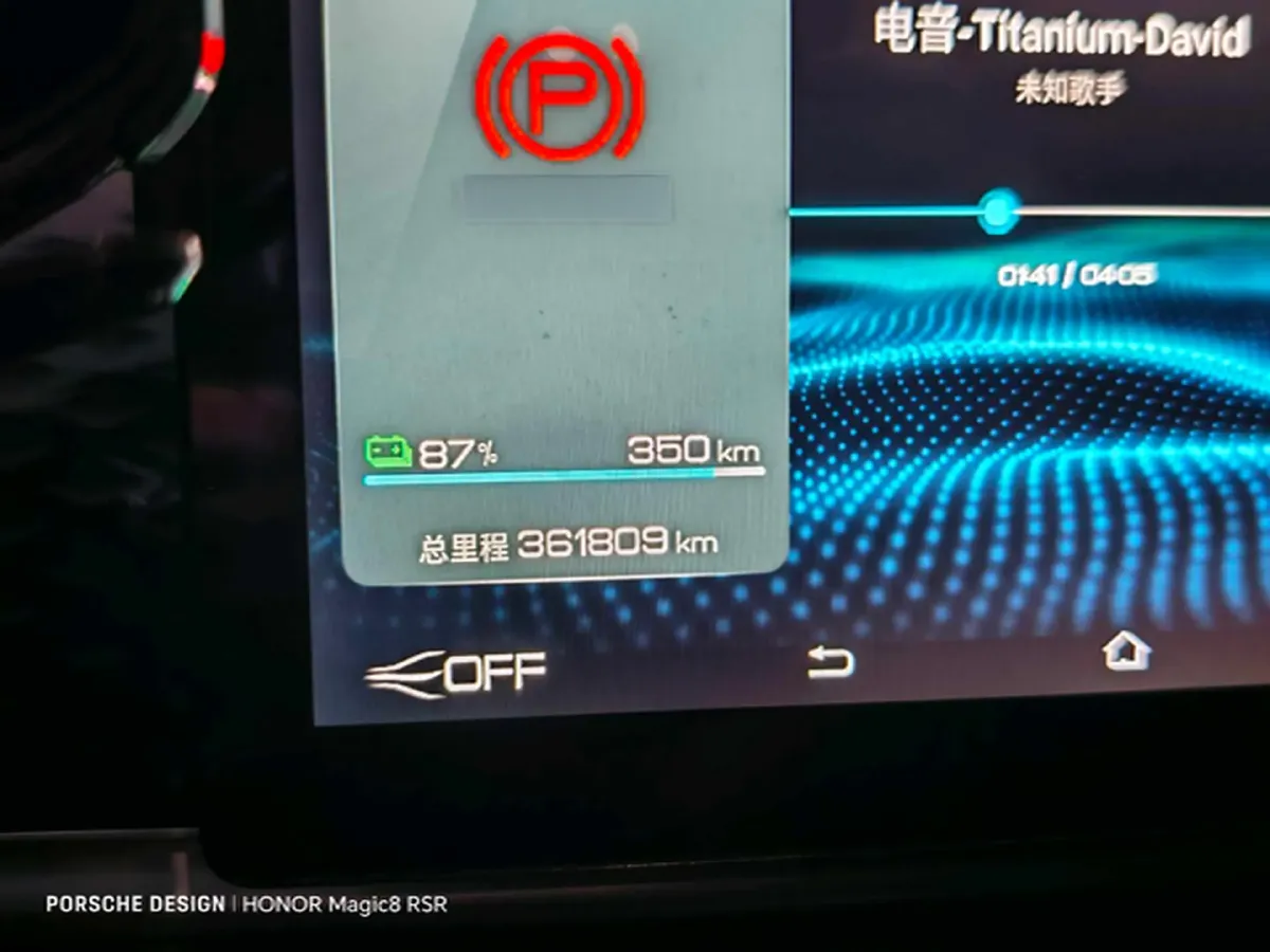 2021 BYD Qin BEV 53.56KWH,autocango,china used car exporter,china ev exporter,chinese used car exporter,chinese used ev exporter