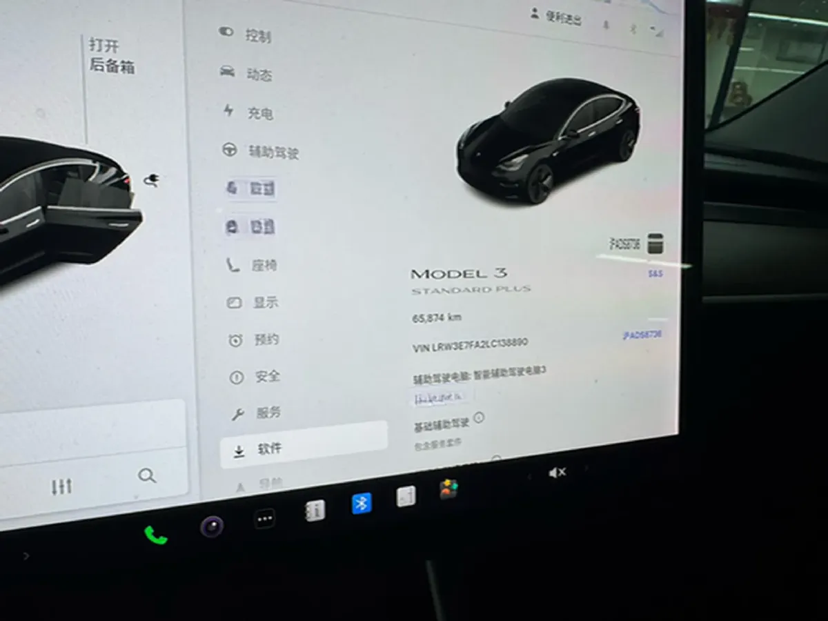 2021 Tesla Model 3 BEV 55KWH,autocango,china used car exporter,china ev exporter,chinese used car exporter,chinese used ev exporter