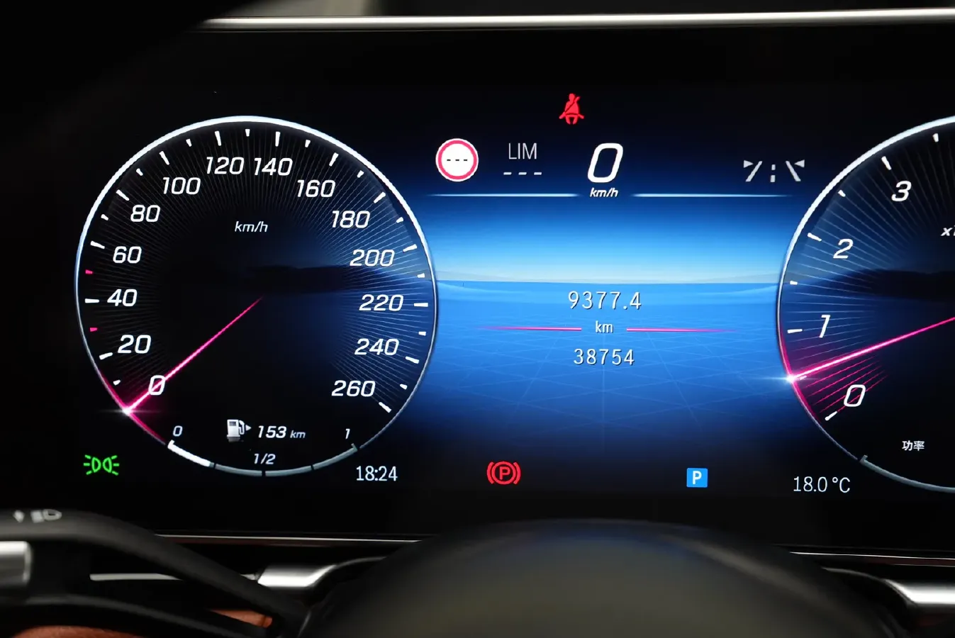 2023 Mercedes-Benz S Class 2.5T 367HP L6 9AT,autocango,china used car exporter,china ev exporter,chinese used car exporter,chinese used ev exporter