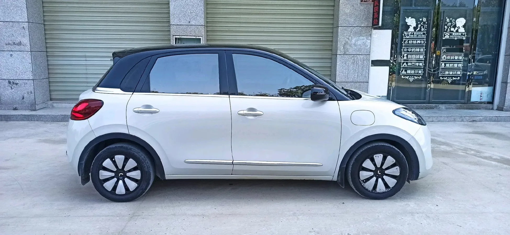2023 WuLing BinGuo BEV 31.9KWH,autocango,china used car exporter,china ev exporter,chinese used car exporter,chinese used ev exporter