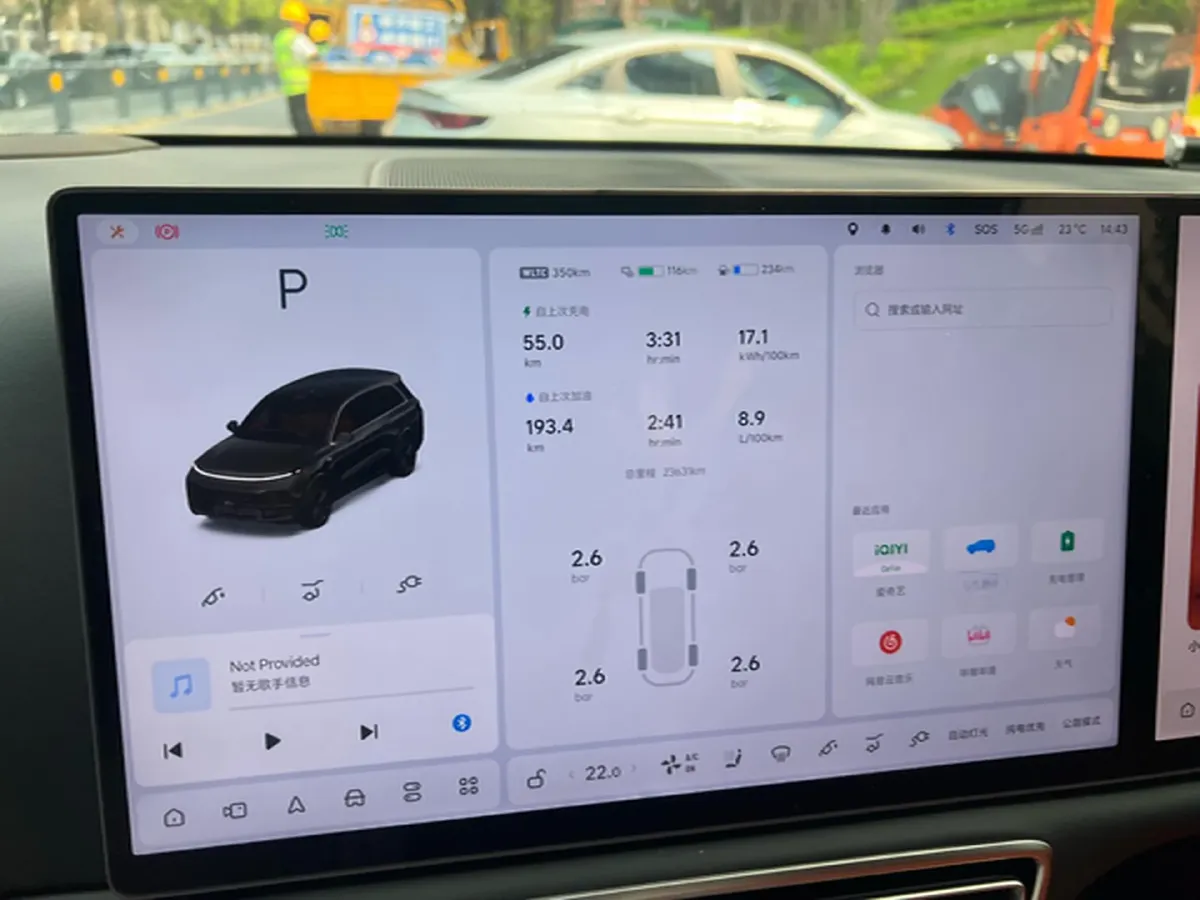 2024 Toyota Granvia 2.5L 189HP L4 E-CVT Hybrid,autocango,china used car exporter,china ev exporter,chinese used car exporter,chinese used ev exporter