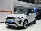 2020 Land Rover Range Rover Evoque 2.0T 249HP L4 9AT