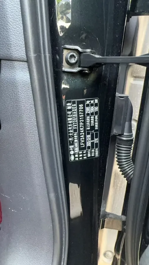 2024 Audi A6L 2.0T 245HP L4 7DCT,autocango,china used car exporter,china ev exporter,chinese used car exporter,chinese used ev exporter