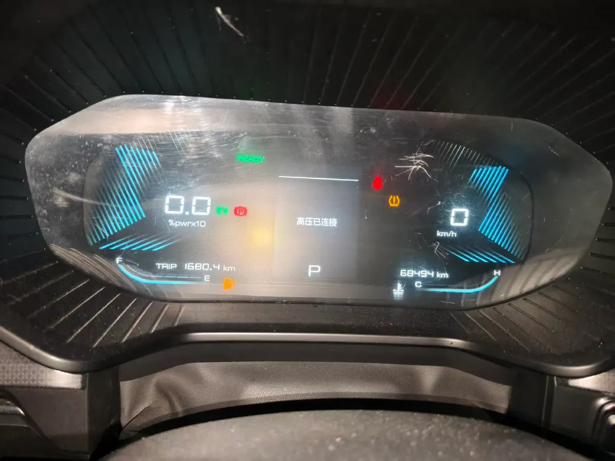 2022 WuLing XingChen 2.0L 136HP L4 1DHT Hybrid 1.8KWH,autocango,china used car exporter,china ev exporter,chinese used car exporter,chinese used ev exporter