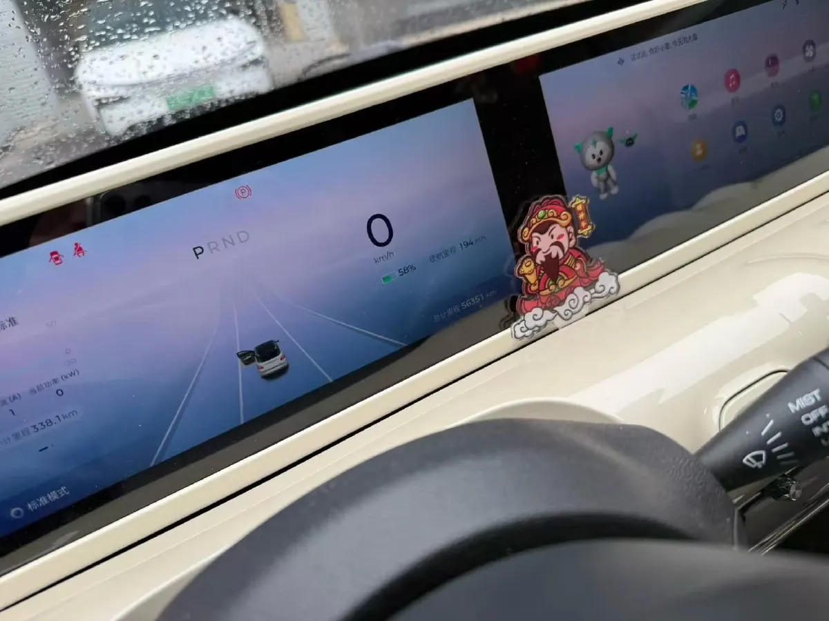 2023 WuLing BinGuo BEV 31.9KWH,autocango,china used car exporter,china ev exporter,chinese used car exporter,chinese used ev exporter