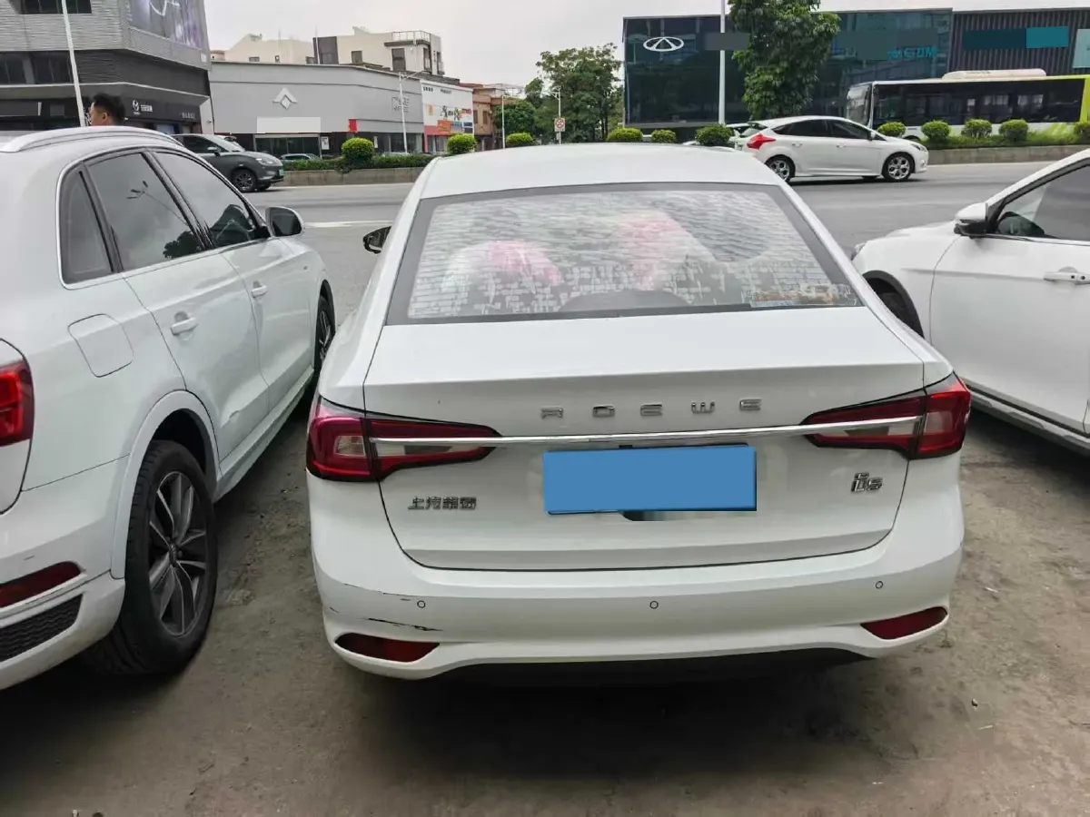 2019 Roewe i5 1.5L 120HP L4 CVT,autocango,china used car exporter,china ev exporter,chinese used car exporter,chinese used ev exporter