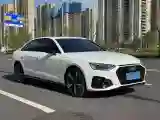 2024 Audi A4L 2.0T 190HP L4 7DCT