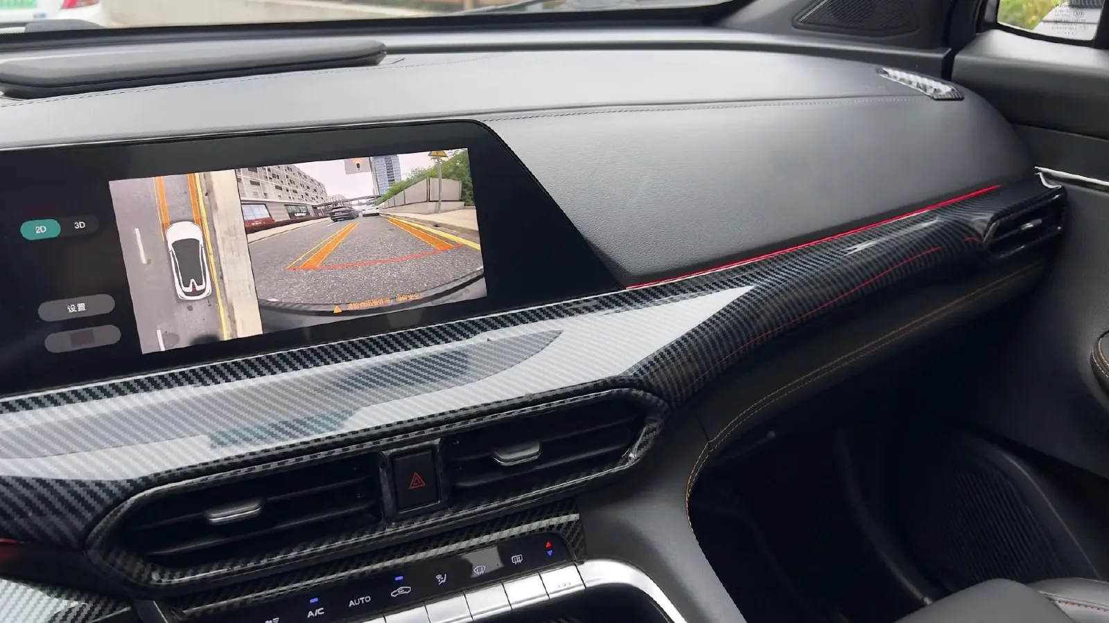 2022 ChangAn UNI-T 1.5T 188HP L4 7DCT,autocango,china used car exporter,china ev exporter,chinese used car exporter,chinese used ev exporter