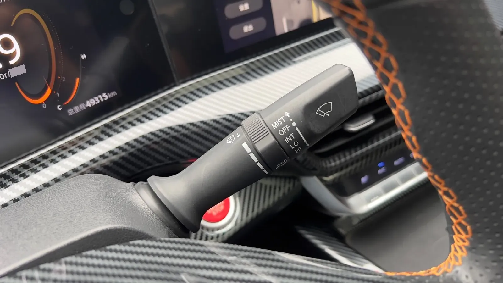 2022 ChangAn UNI-T 1.5T 188HP L4 7DCT,autocango,china used car exporter,china ev exporter,chinese used car exporter,chinese used ev exporter