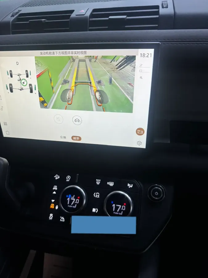 2023 Land Rover Defender 3.0T 400HP L6 8AT,autocango,china used car exporter,china ev exporter,chinese used car exporter,chinese used ev exporter