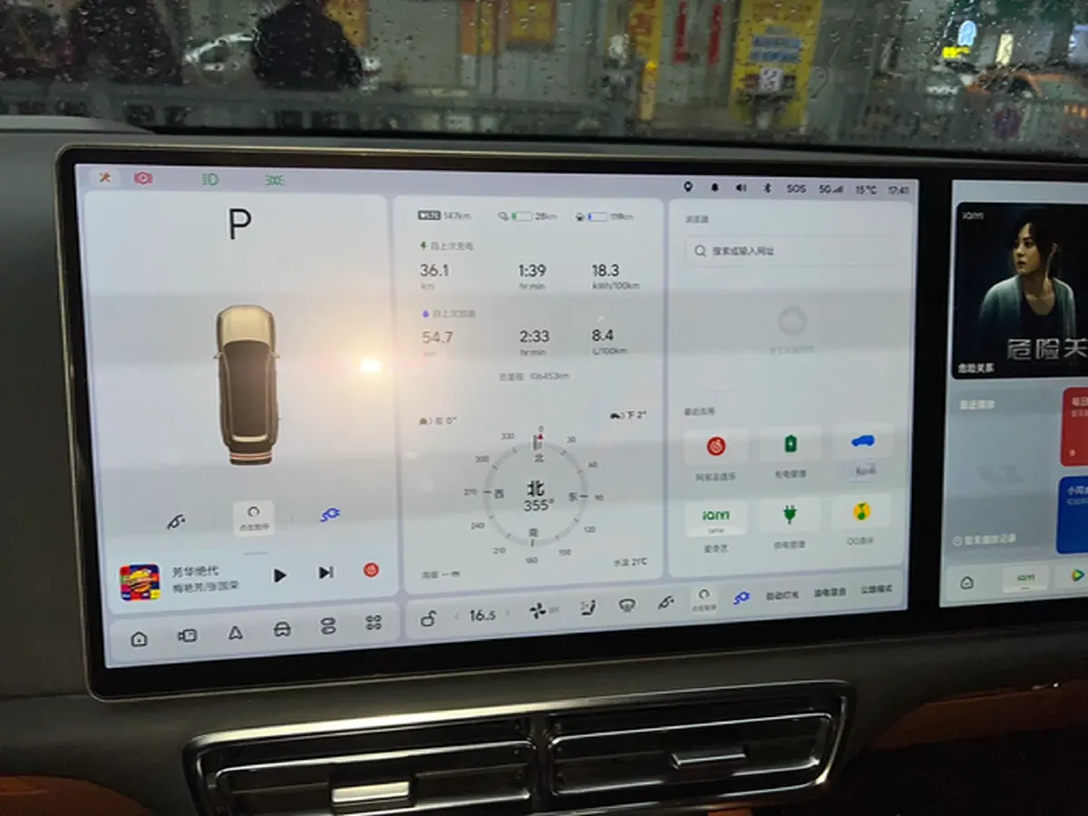 2022 Li L9 Range Extended 154HP REEV 42.6KWH,autocango,china used car exporter,china ev exporter,chinese used car exporter,chinese used ev exporter