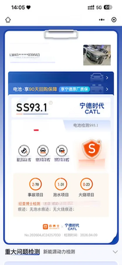 2022 Li L9 Range Extended 154HP REEV 42.6KWH,autocango,china used car exporter,china ev exporter,chinese used car exporter,chinese used ev exporter