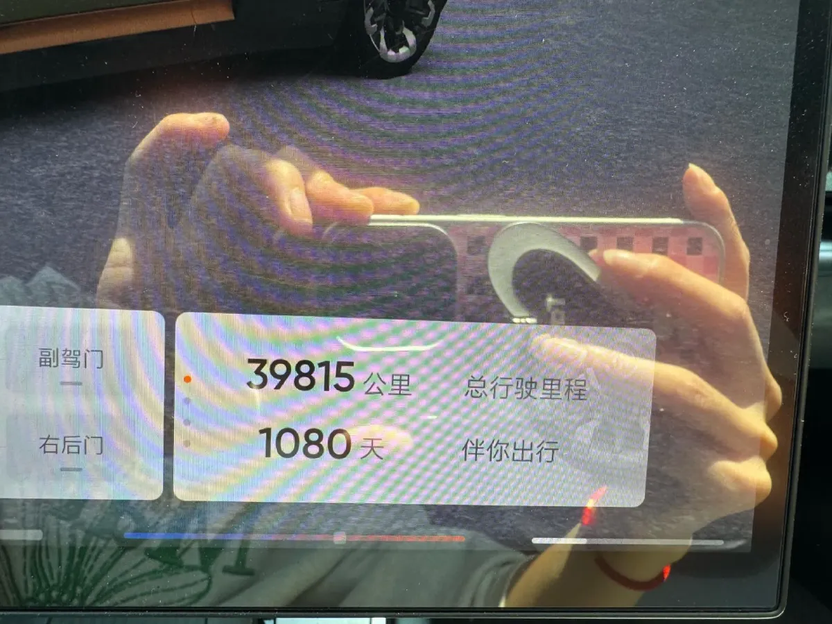 2023 HiPhi Z BEV 120KWH,autocango,china used car exporter,china ev exporter,chinese used car exporter,chinese used ev exporter