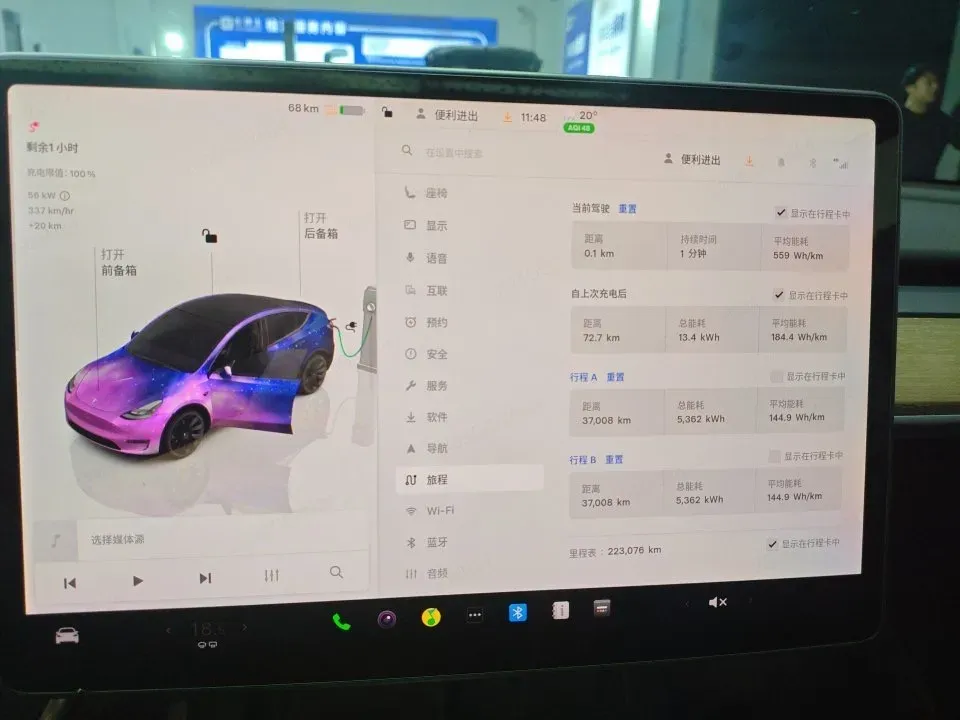 2022 Tesla Model Y BEV 60KWH,autocango,china used car exporter,china ev exporter,chinese used car exporter,chinese used ev exporter