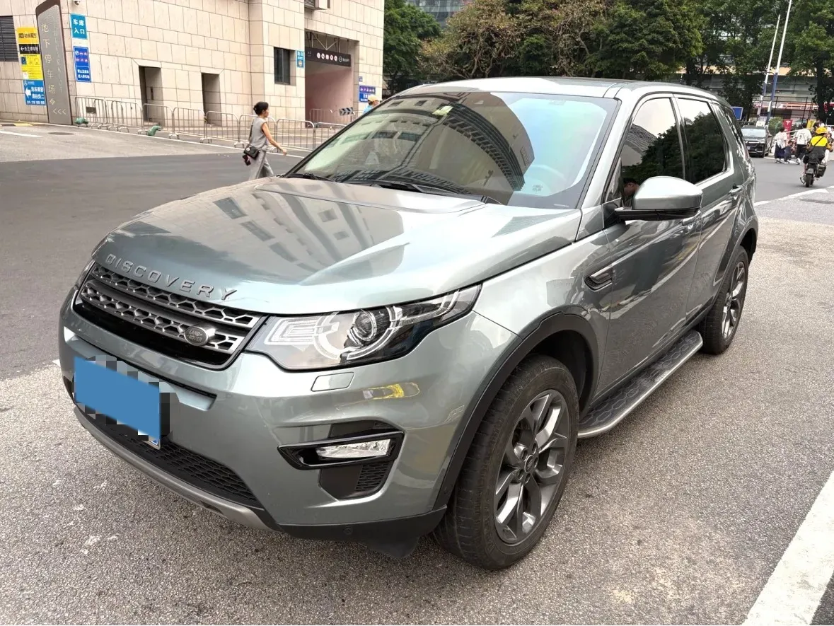 2018 Land Rover Discovery Sport 2.0T 241HP L4 9AT,autocango,china used car exporter,china ev exporter,chinese used car exporter,chinese used ev exporter