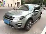 2018 Land Rover Discovery Sport 2.0T 241HP L4 9AT