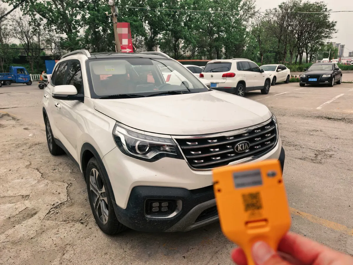 2019 Kia Sportage R 2.0L 160HP L4 6AT,autocango,china used car exporter,china ev exporter,chinese used car exporter,chinese used ev exporter