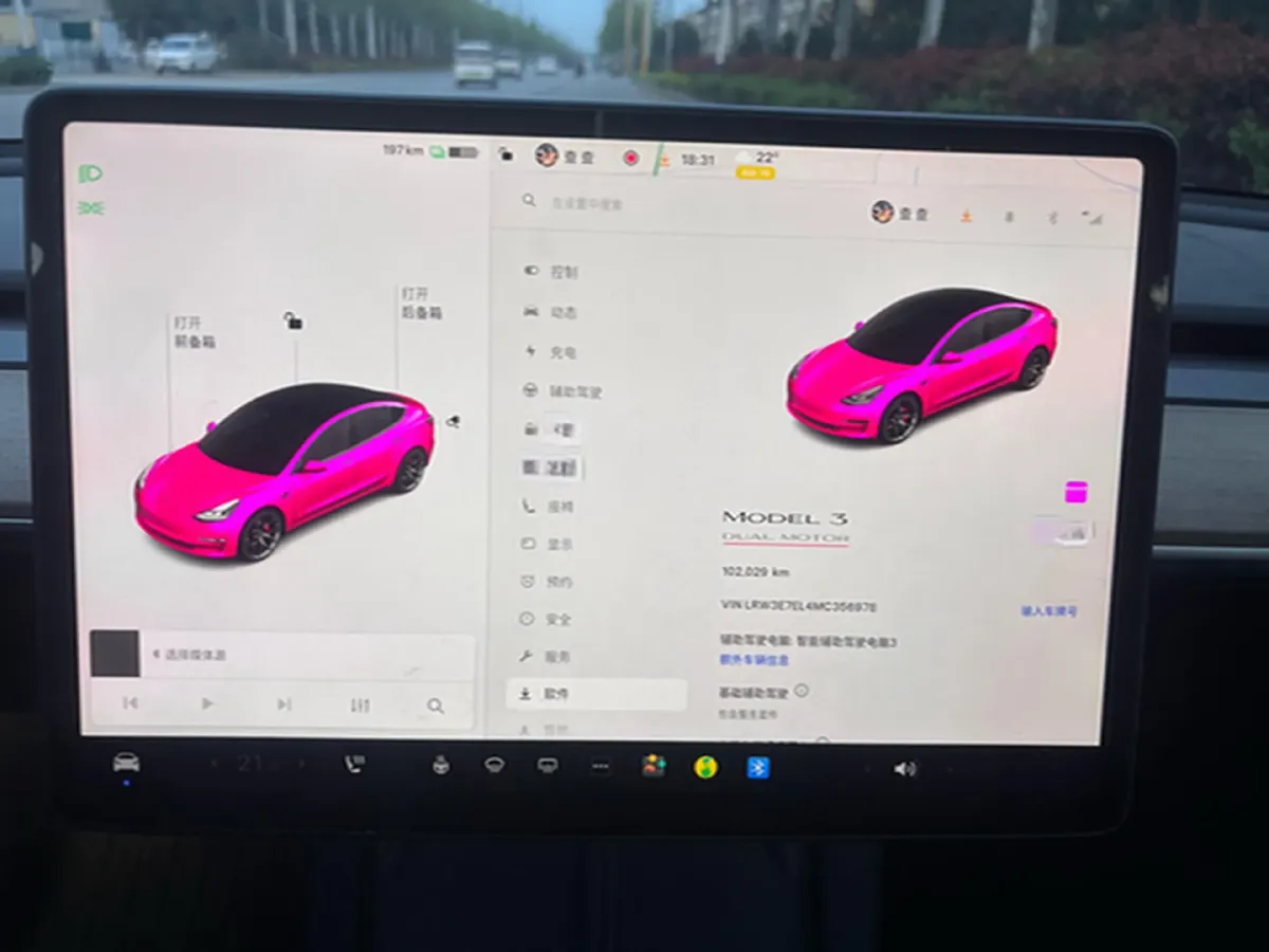 2021 Tesla Model 3 BEV 78.4KWH,autocango,china used car exporter,china ev exporter,chinese used car exporter,chinese used ev exporter