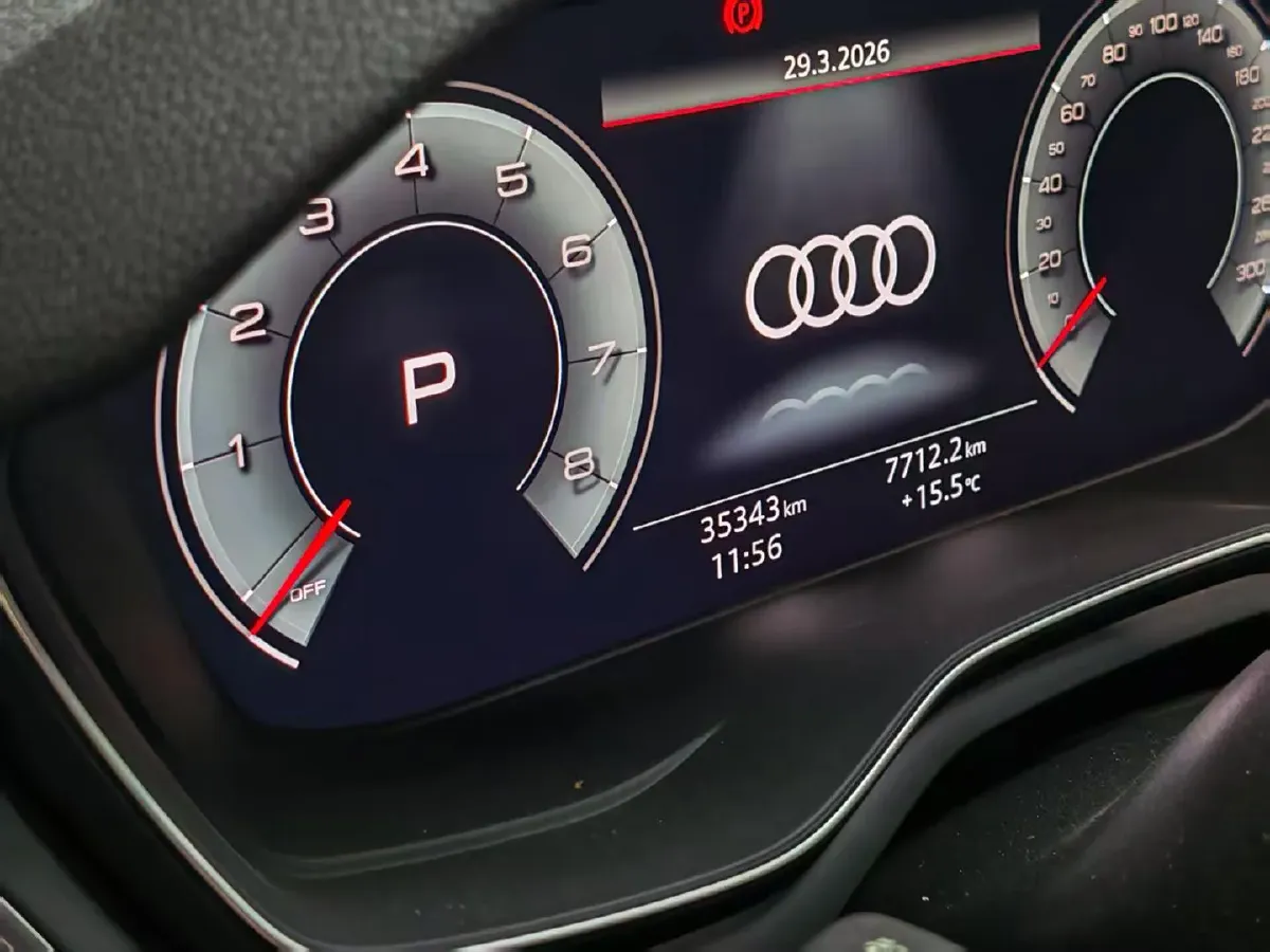 2021 Audi A5 2.0T 204HP L4 7DCT,autocango,china used car exporter,china ev exporter,chinese used car exporter,chinese used ev exporter