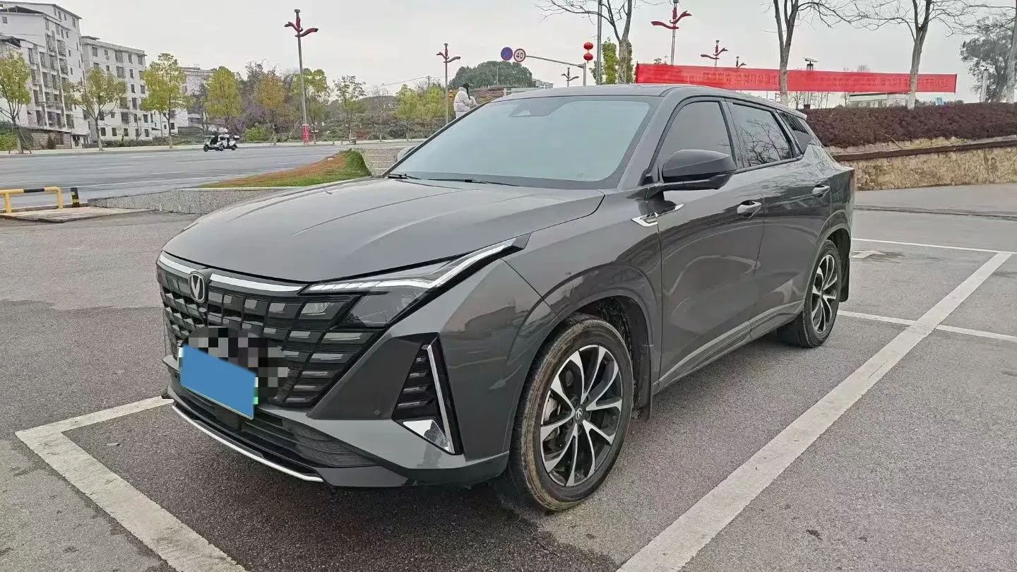 2024 ChangAn UNI-Z 1.5L 98HP L4 E-CVT PHEV 18.4KWH,autocango,china used car exporter,china ev exporter,chinese used car exporter,chinese used ev exporter