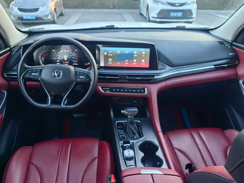 2020 ChangAn CS75 Plus 1.5T 178HP L4 6AT,autocango,china used car exporter,china ev exporter,chinese used car exporter,chinese used ev exporter