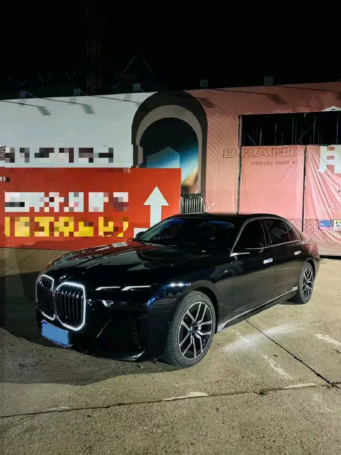2023 BMW 7 Series 3.0T 272HP L6 8AT,autocango,china used car exporter,china ev exporter,chinese used car exporter,chinese used ev exporter