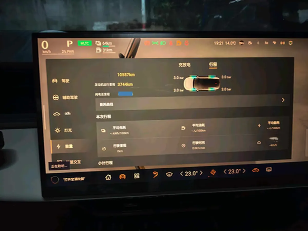 2025 Mazda EZ-60 REEV 98HP REEV,autocango,china used car exporter,china ev exporter,chinese used car exporter,chinese used ev exporter