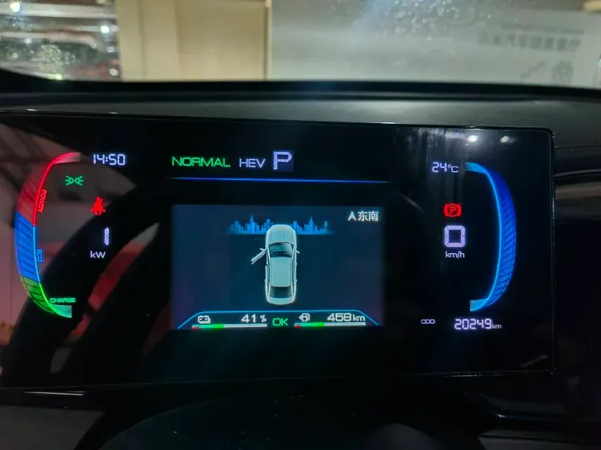 2023 BYD Qin Plus 1.5L 110HP L4 E-CVT PHEV 8.32KWH,autocango,china used car exporter,china ev exporter,chinese used car exporter,chinese used ev exporter