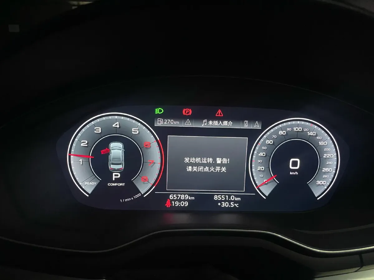 2020 Audi A4L 2.0T 190HP L4 7DCT,autocango,china used car exporter,china ev exporter,chinese used car exporter,chinese used ev exporter