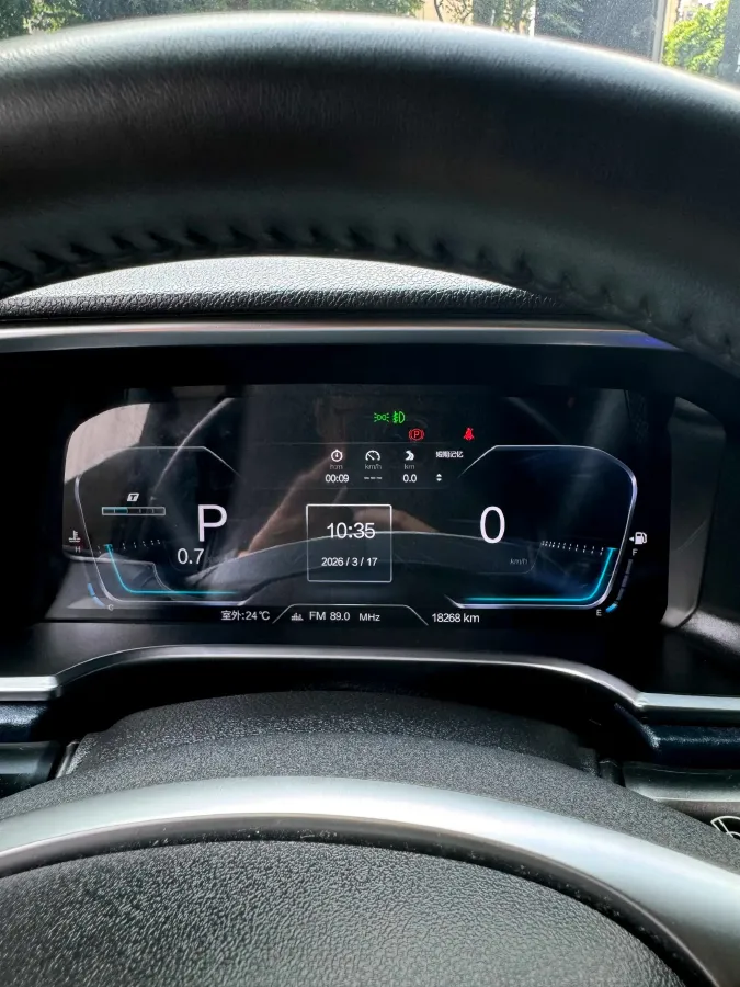 2023 Beijing BJ40 2.0T 224HP L4 8AT,autocango,china used car exporter,china ev exporter,chinese used car exporter,chinese used ev exporter