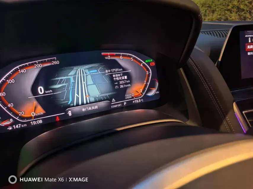 2019 BMW 8 Series 3.0T 340HP L6 8AT,autocango,china used car exporter,china ev exporter,chinese used car exporter,chinese used ev exporter