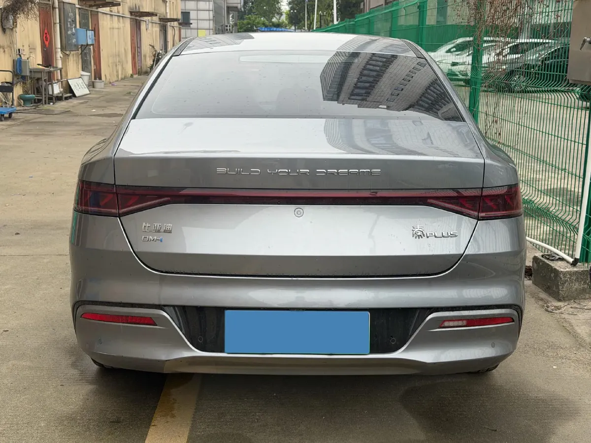2023 BYD Qin Plus 1.5L 110HP L4 E-CVT PHEV 8.32KWH,autocango,china used car exporter,china ev exporter,chinese used car exporter,chinese used ev exporter